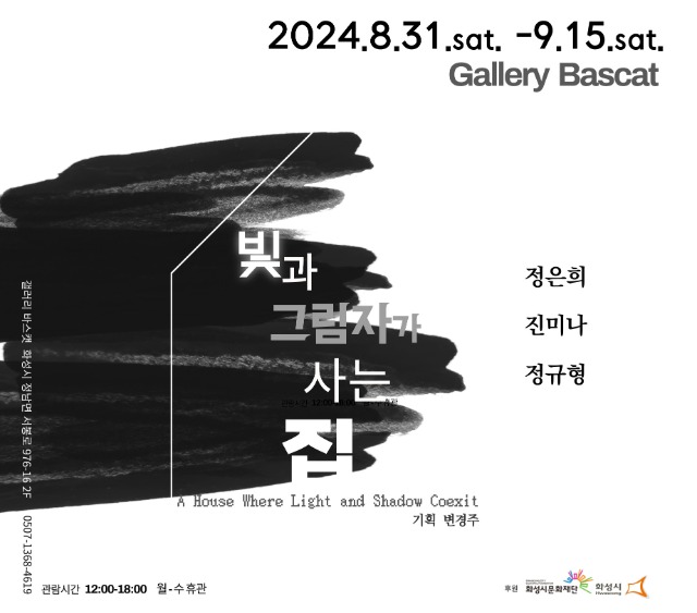 홈페이지-주요문화배너.jpg